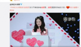 51c吃瓜爆料视频,揭秘娱乐圈幕后真相